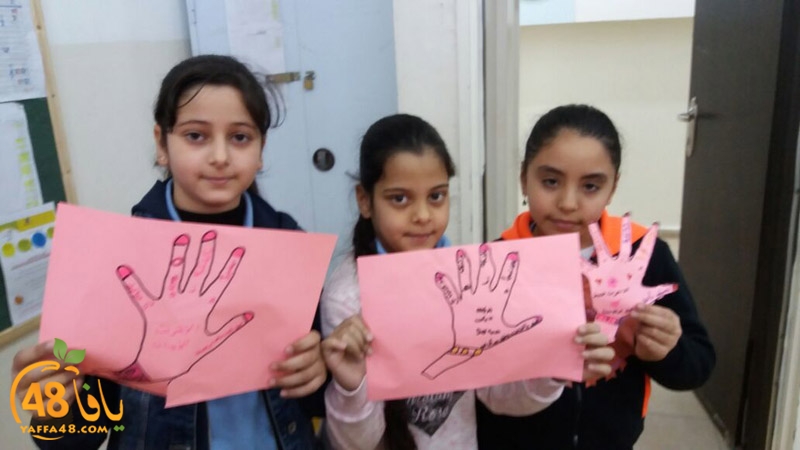 intenert amen zhra (17).JPG